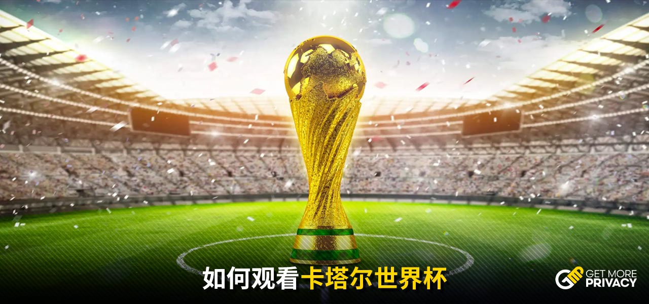 继续发挥领